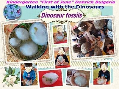 „Разходка с динозаври“ 